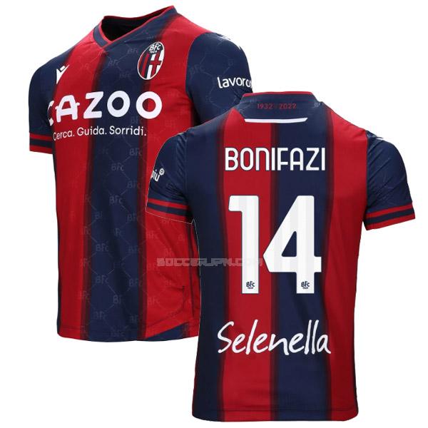 ボローニャfc 2022-23 bonifazi ホーム ユニフォーム