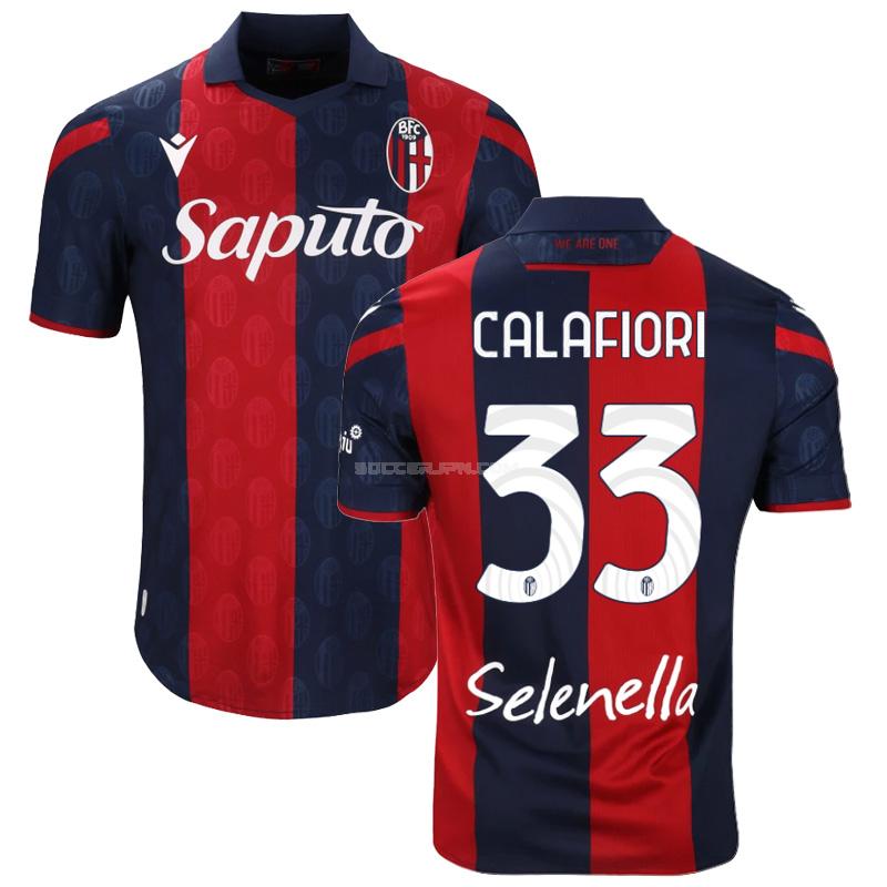 ボローニャfc 2023-24 calafiori ホーム ユニフォーム