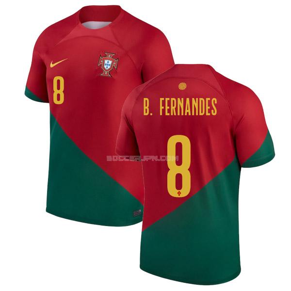 ポルトガル 2022 b. fernandes ワールドカップ ホーム ユニフォーム