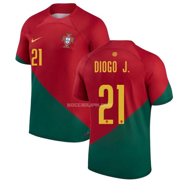 ポルトガル 2022 diogo jota ワールドカップ ホーム ユニフォーム