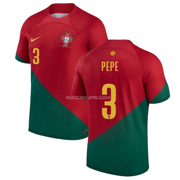 ポルトガル 2022 pepe ワールドカップ ホーム ユニフォーム