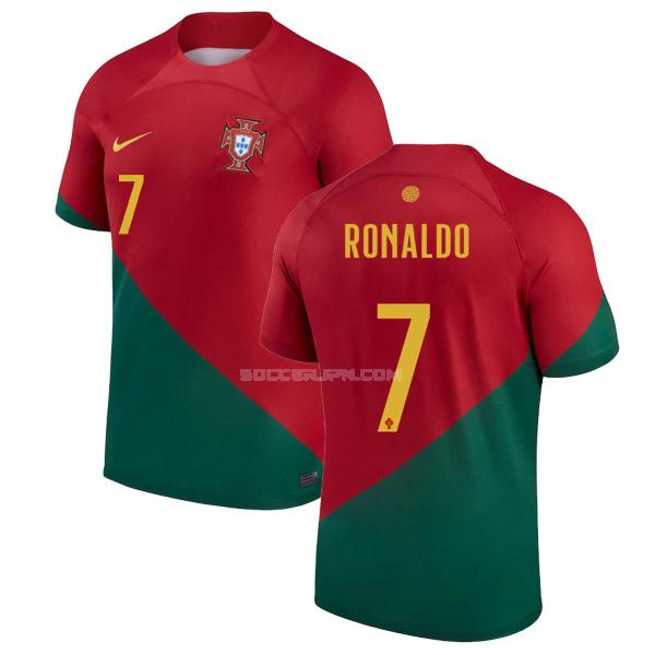 ポルトガル 2022 ronaldo ワールドカップ ホーム ユニフォーム