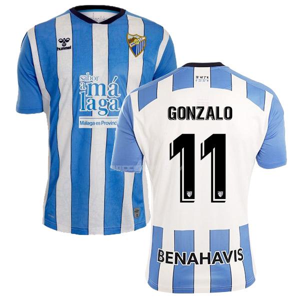 マラガcf 2022-23 gonzalo ホーム ユニフォーム