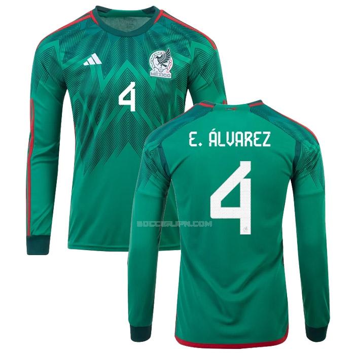 メキシコ 2022 e. alvarez 長袖 ワールドカップ ホーム ユニフォーム