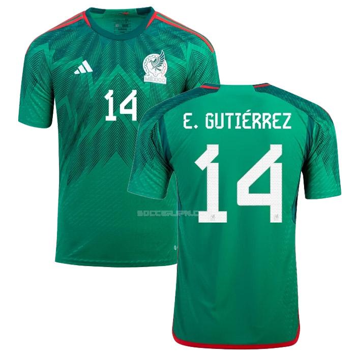メキシコ 2022 e. gutierrez ワールドカップ ホーム ユニフォーム