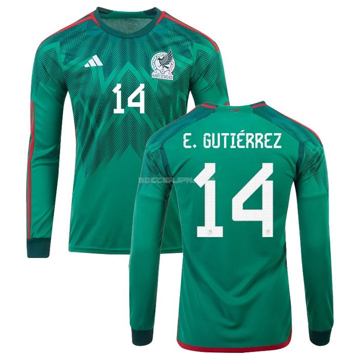 メキシコ 2022 e. gutierrez 長袖 ワールドカップ ホーム ユニフォーム
