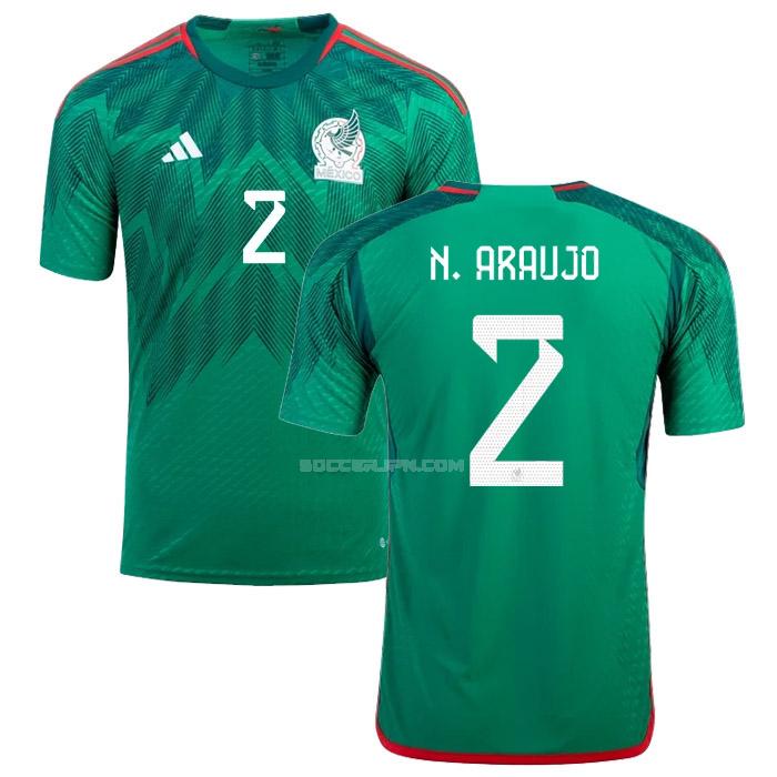メキシコ 2022 n. araujo ワールドカップ ホーム ユニフォーム