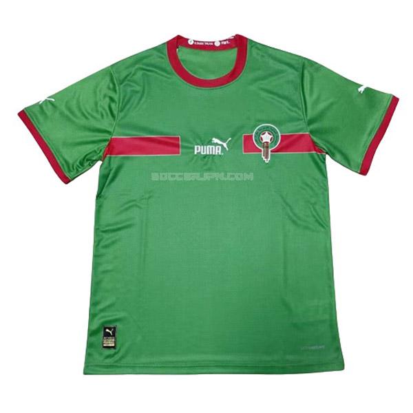 モロッコ 2022-23 緑 レプリカ ユニフォーム