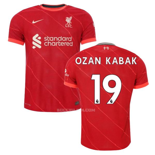 リヴァプール 2021-22 ozan kabak ホーム レプリカ ユニフォーム
