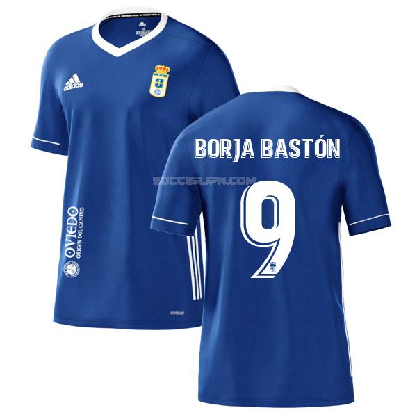 レアル オビエド 2021-22 borja baston ホーム レプリカ ユニフォーム