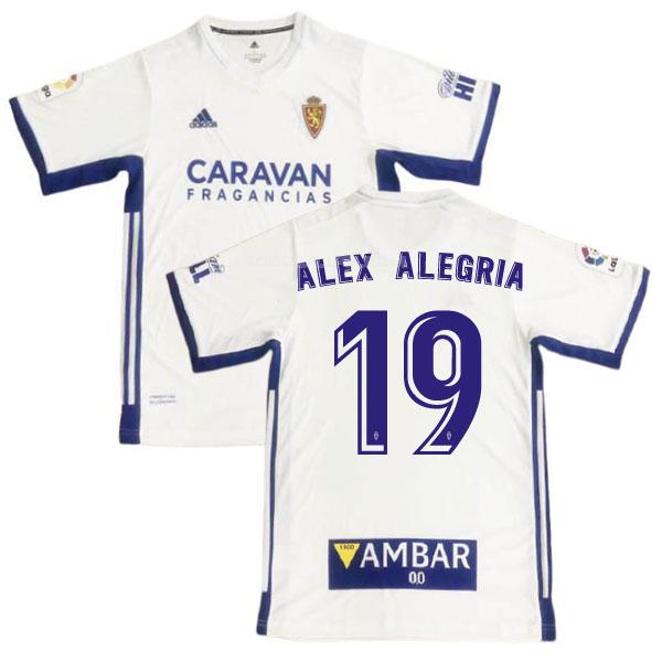 レアル サラゴサ 2020-21 alex alegria ホーム レプリカ ユニフォーム