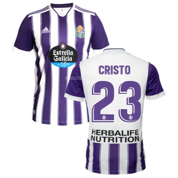 レアル バリャドリッド 2021-22 cristo ホーム レプリカ ユニフォーム