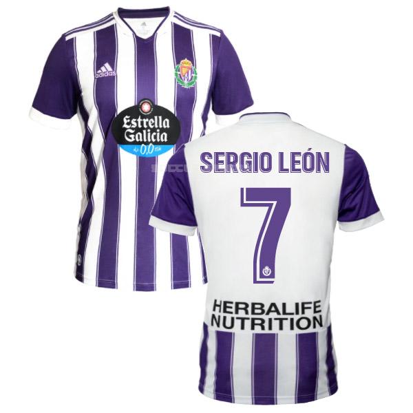 レアル バリャドリッド 2021-22 sergio león ホーム レプリカ ユニフォーム