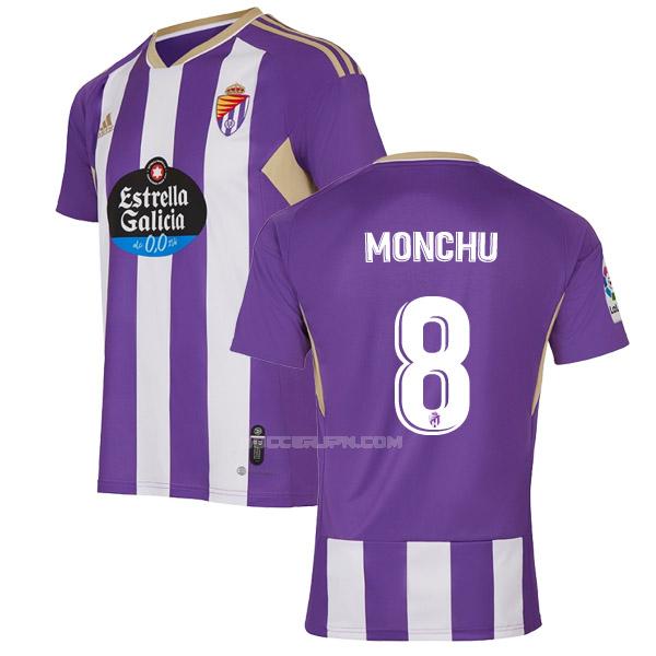 レアル バリャドリッド 2022-23 monchu ホーム ユニフォーム