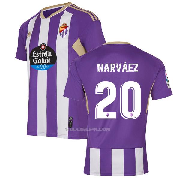 レアル バリャドリッド 2022-23 narváez ホーム ユニフォーム