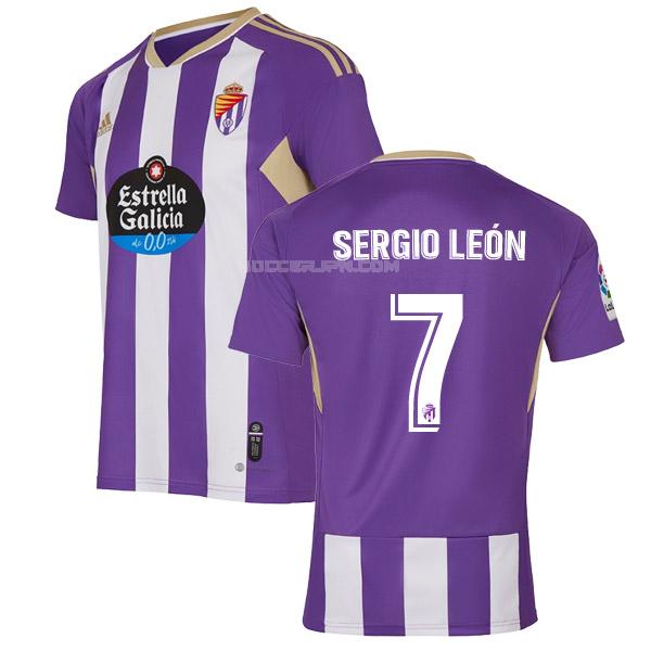 レアル バリャドリッド 2022-23 sergio león ホーム ユニフォーム
