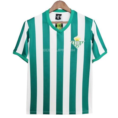 レアル ベティス 1976-77 ホーム レトロユニフォーム