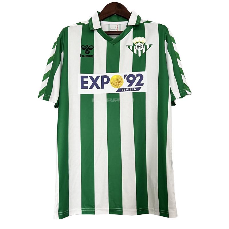 レアル ベティス 1988-89 ホーム レトロユニフォーム