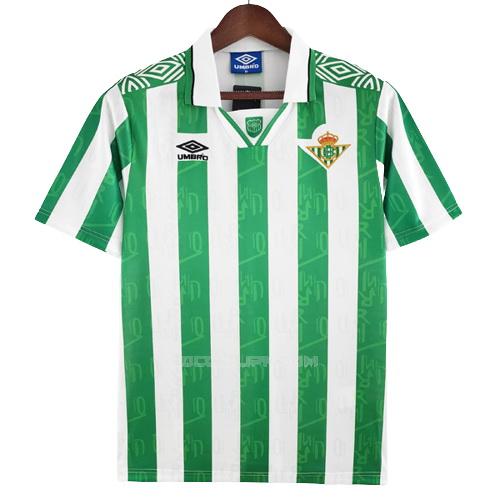 レアル ベティス 1994-95 ホーム レトロユニフォーム