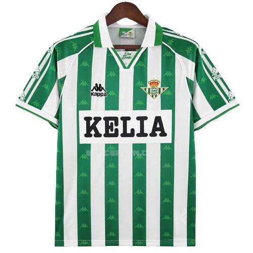 レアル ベティス 1996-97 ホーム レトロユニフォーム