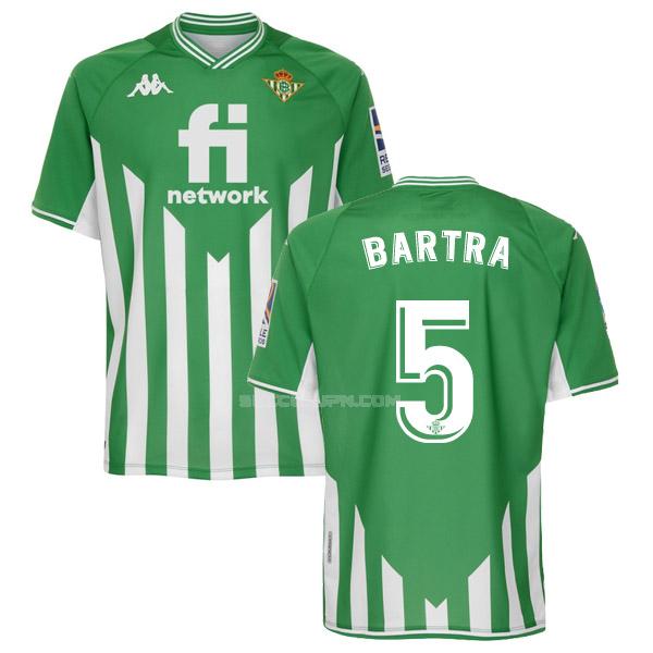 レアル ベティス 2021-22 bartra ホーム レプリカ ユニフォーム