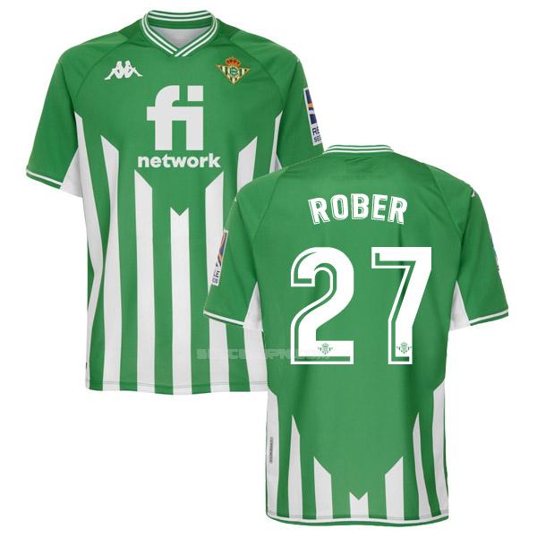 レアル ベティス 2021-22 rober ホーム レプリカ ユニフォーム
