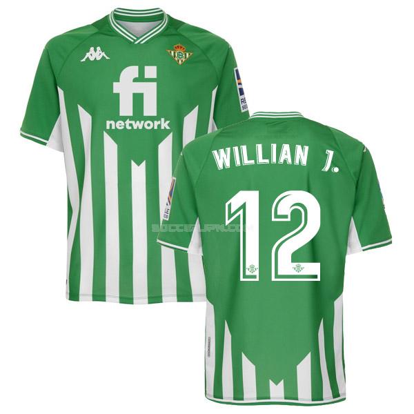 レアル ベティス 2021-22 willian j ホーム レプリカ ユニフォーム