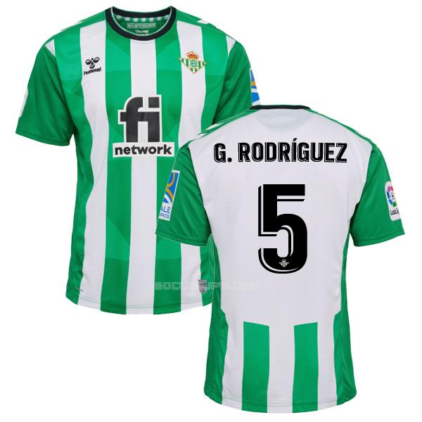 レアル ベティス 2022-23 g. rodriguez ホーム ユニフォーム