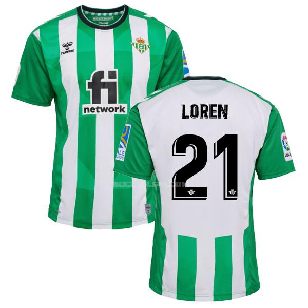 レアル ベティス 2022-23 loren ホーム ユニフォーム