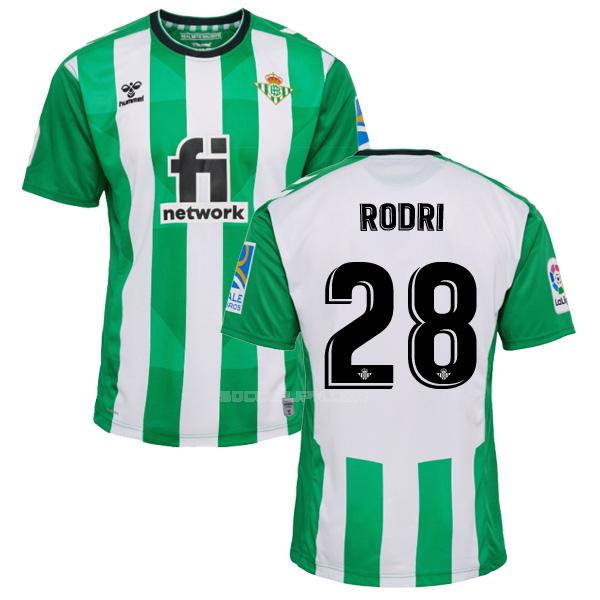 レアル ベティス 2022-23 rodri ホーム ユニフォーム