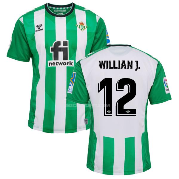 レアル ベティス 2022-23 willian jose ホーム ユニフォーム