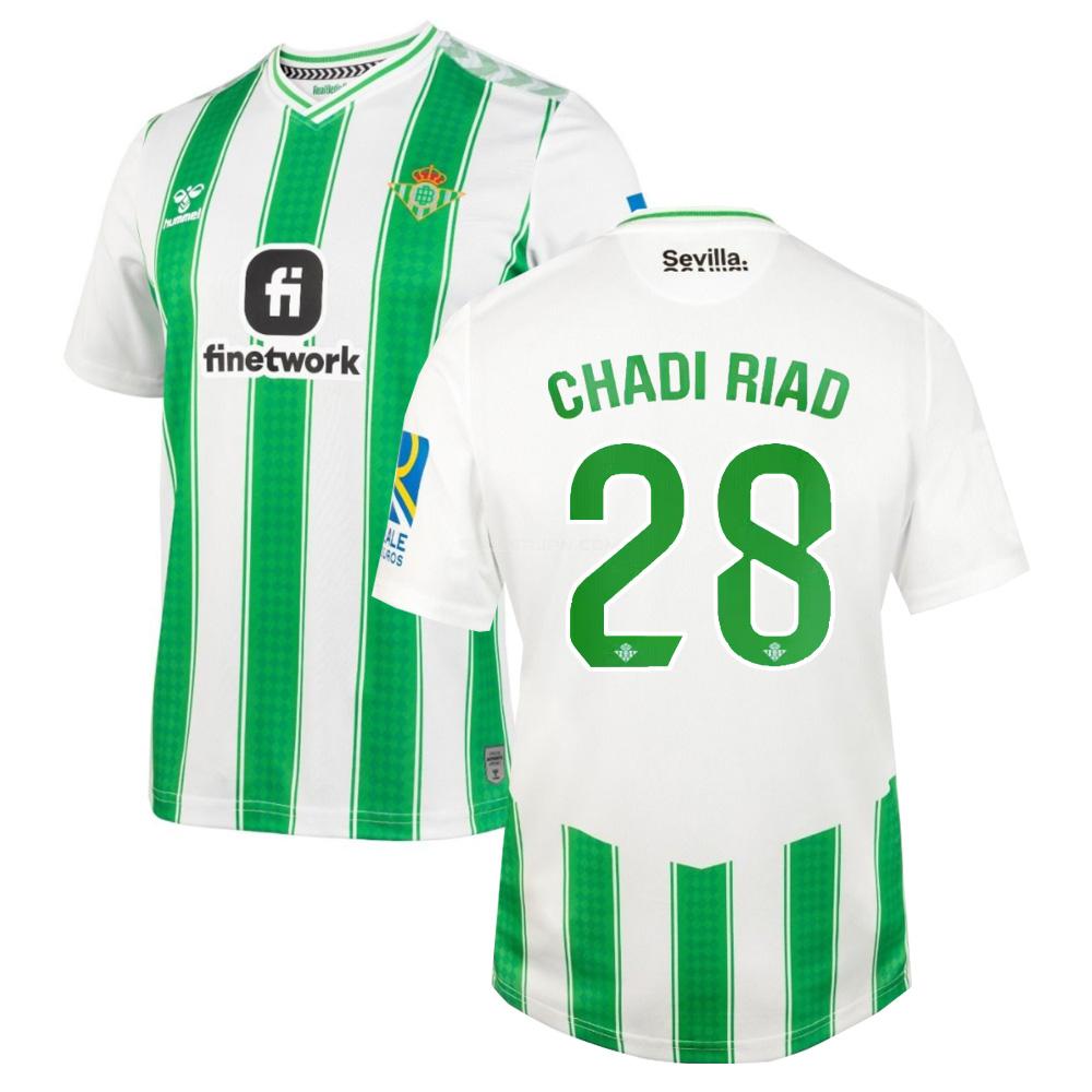 レアル ベティス 2023-24 chadi riad ホーム ユニフォーム