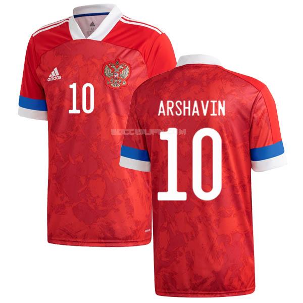 ロシア 2020-2021 arshavin ホーム レプリカ ユニフォーム