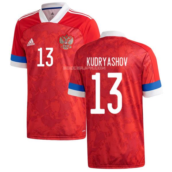 ロシア 2020-2021 kudryashov ホーム レプリカ ユニフォーム